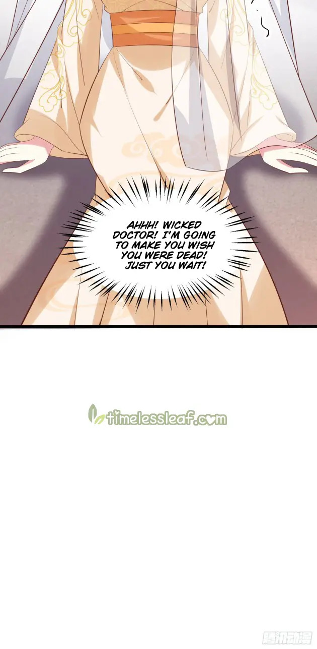 Pupillary Master Chapter 234.5 - HolyManga.Net