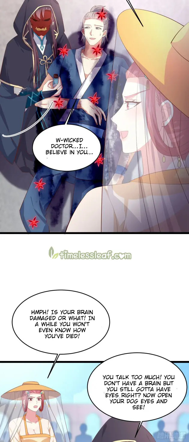 Pupillary Master Chapter 234 - HolyManga.Net