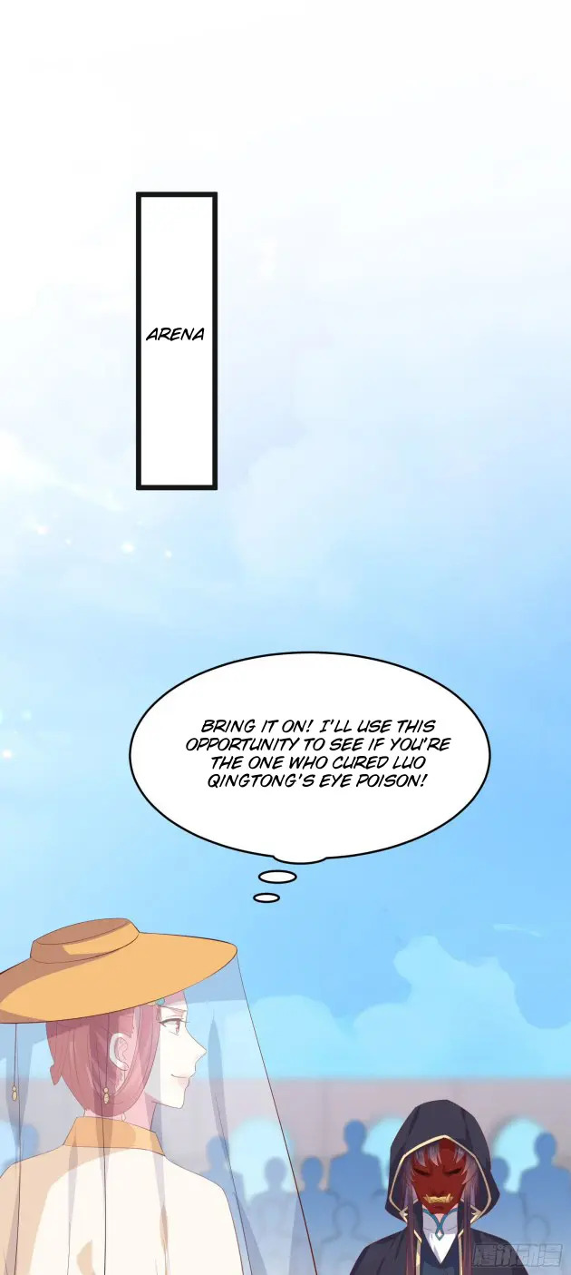 Pupillary Master Chapter 234 - HolyManga.Net