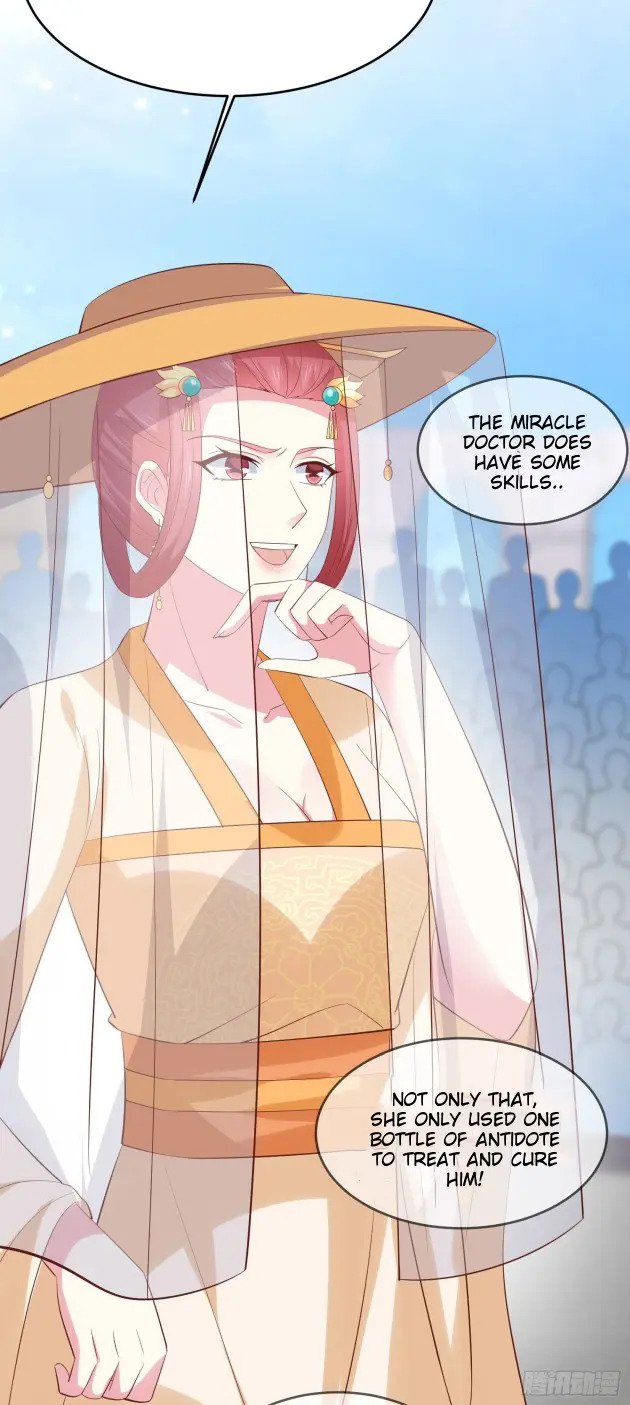 Pupillary Master Chapter 234 - HolyManga.Net