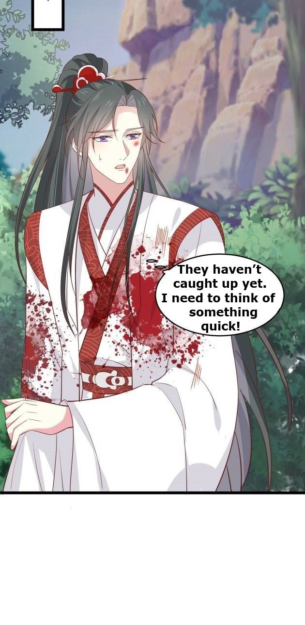 Pupillary Master Chapter 235.5 - HolyManga.Net