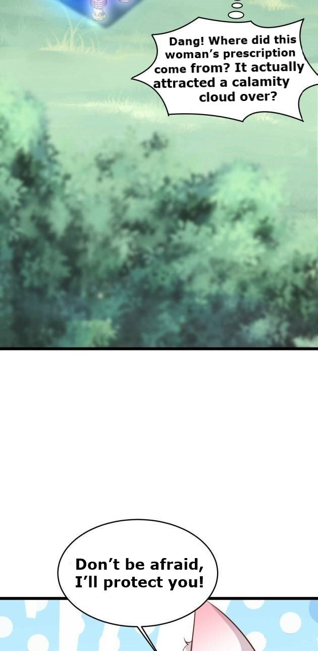Pupillary Master Chapter 235.5 - HolyManga.Net