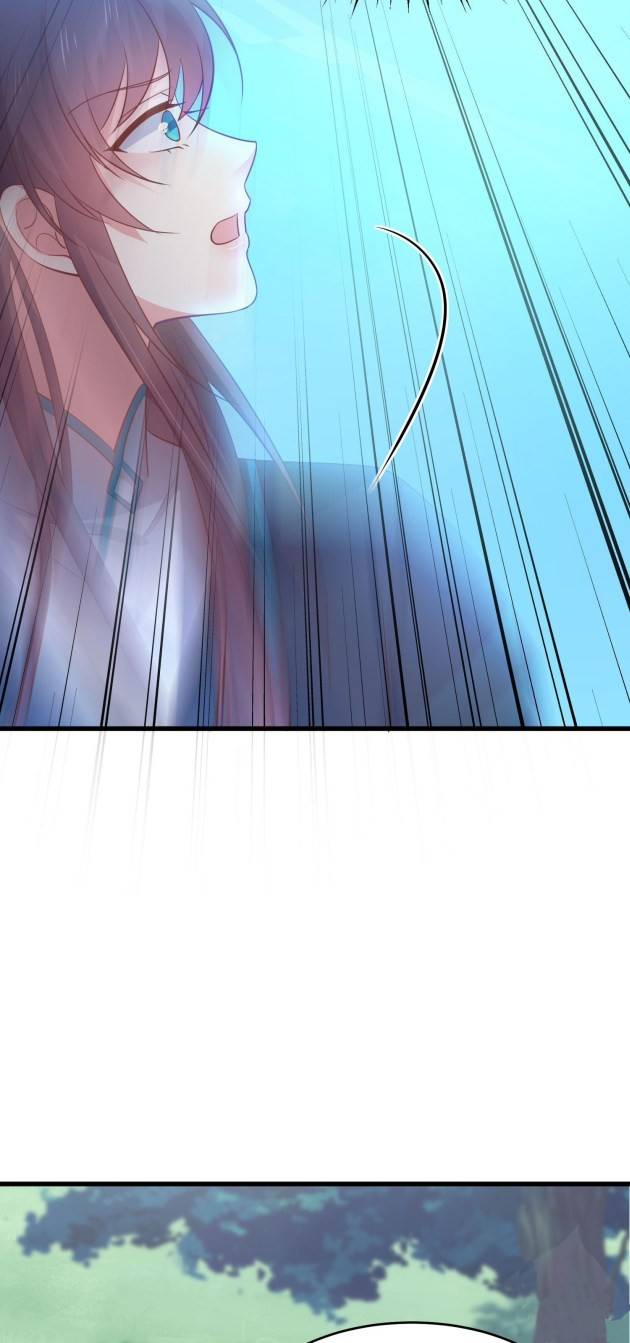 Pupillary Master Chapter 235.5 - HolyManga.Net