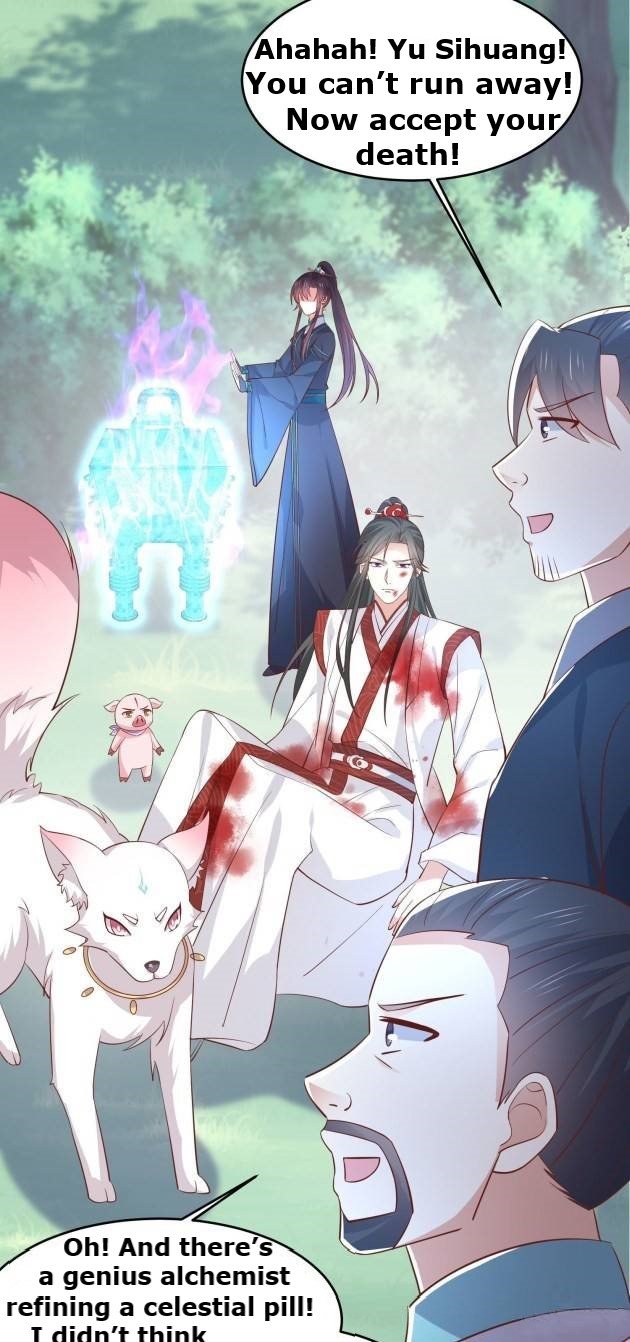 Pupillary Master Chapter 235.5 - HolyManga.Net