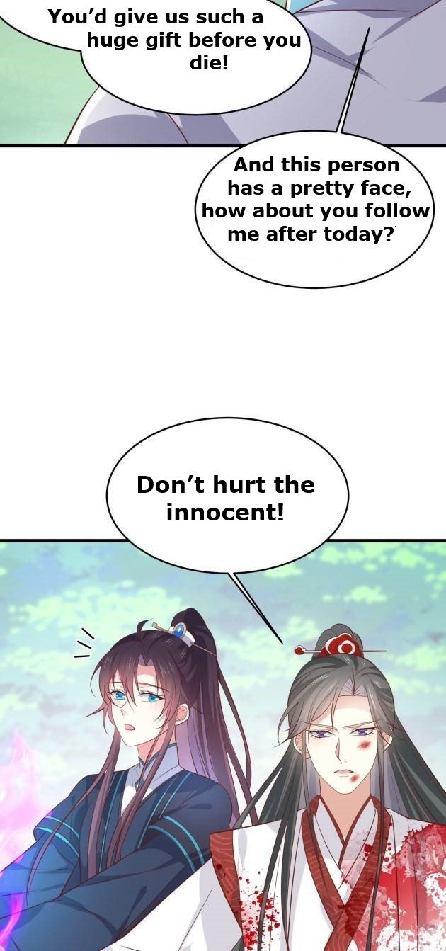 Pupillary Master Chapter 235.5 - HolyManga.Net