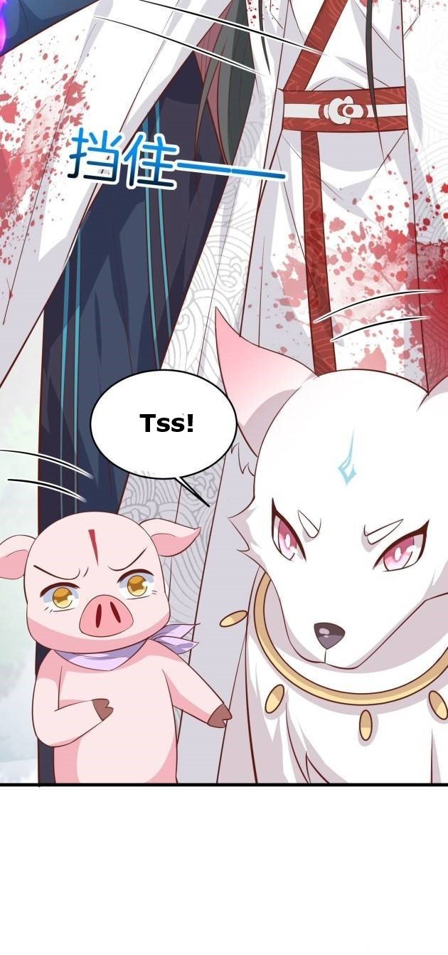 Pupillary Master Chapter 235.5 - HolyManga.Net