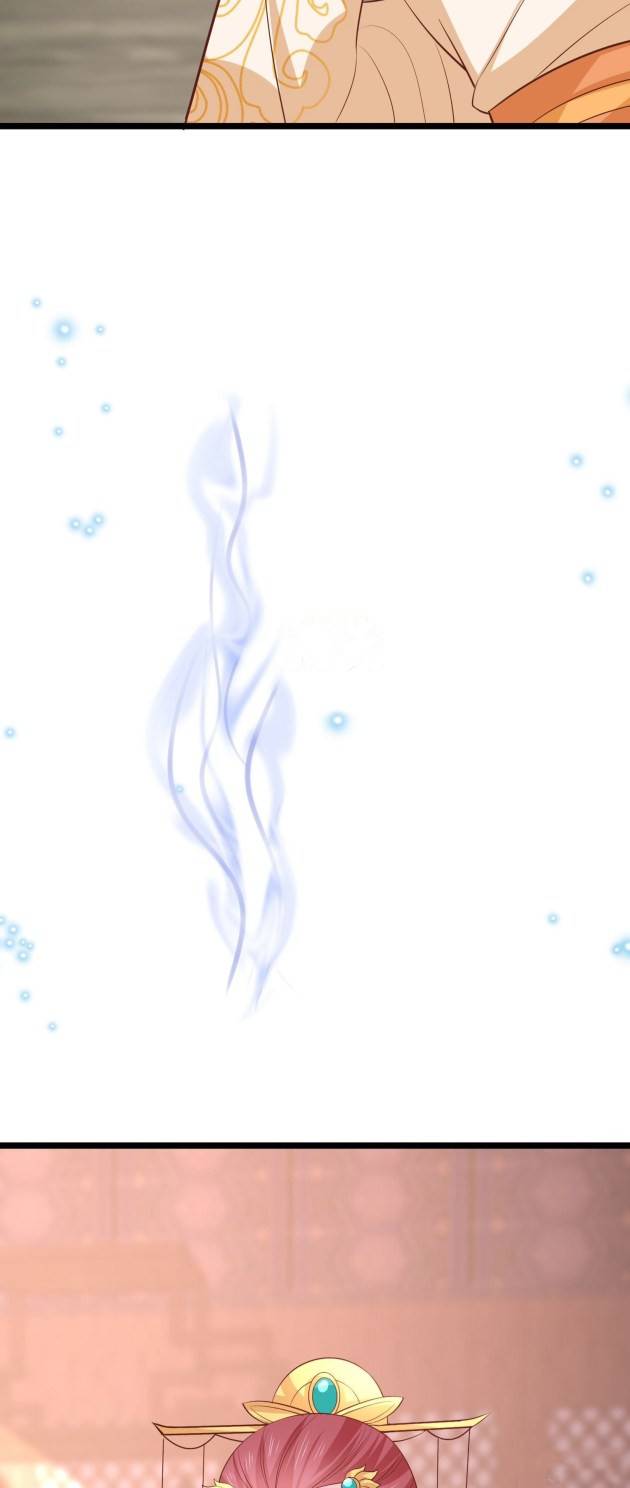 Pupillary Master Chapter 235 - HolyManga.Net