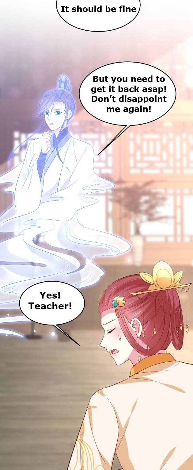 Pupillary Master Chapter 235 - HolyManga.Net
