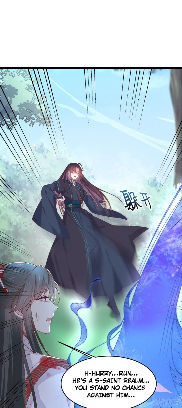 Pupillary Master Chapter 236 - HolyManga.Net