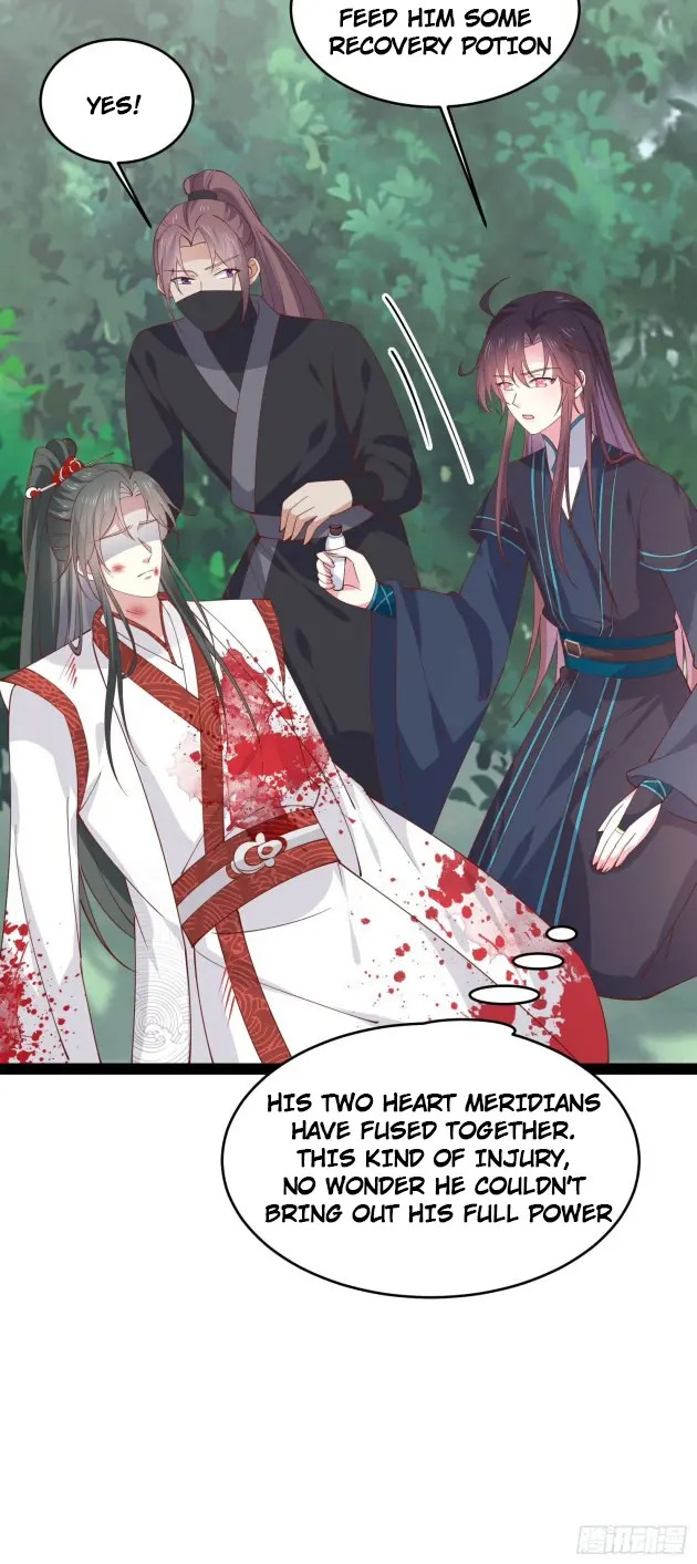 Pupillary Master Chapter 237.5 - HolyManga.Net