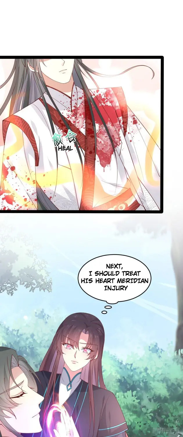 Pupillary Master Chapter 237.5 - HolyManga.Net