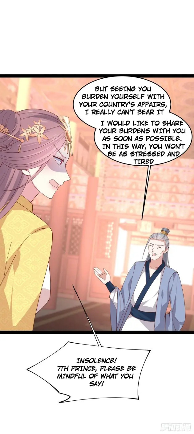 Pupillary Master Chapter 237.5 - HolyManga.Net