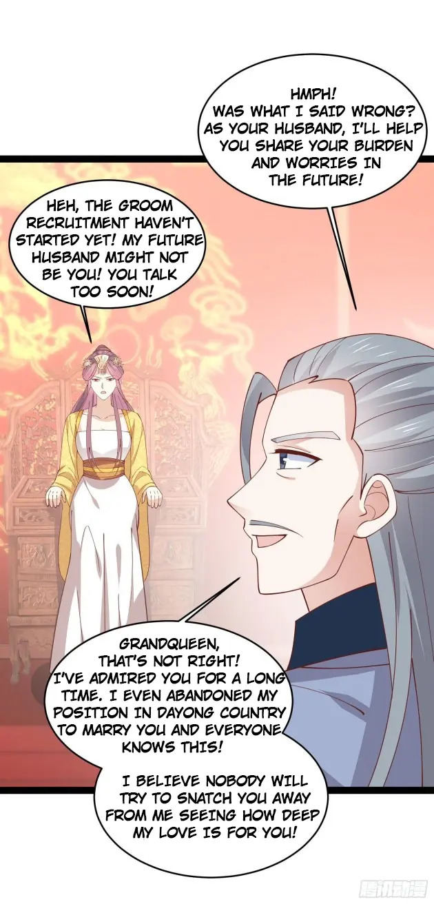 Pupillary Master Chapter 237.5 - HolyManga.Net