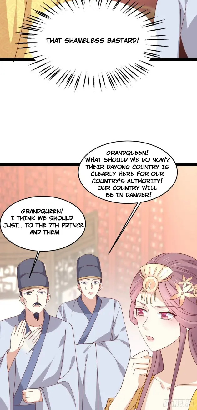 Pupillary Master Chapter 237.5 - HolyManga.Net
