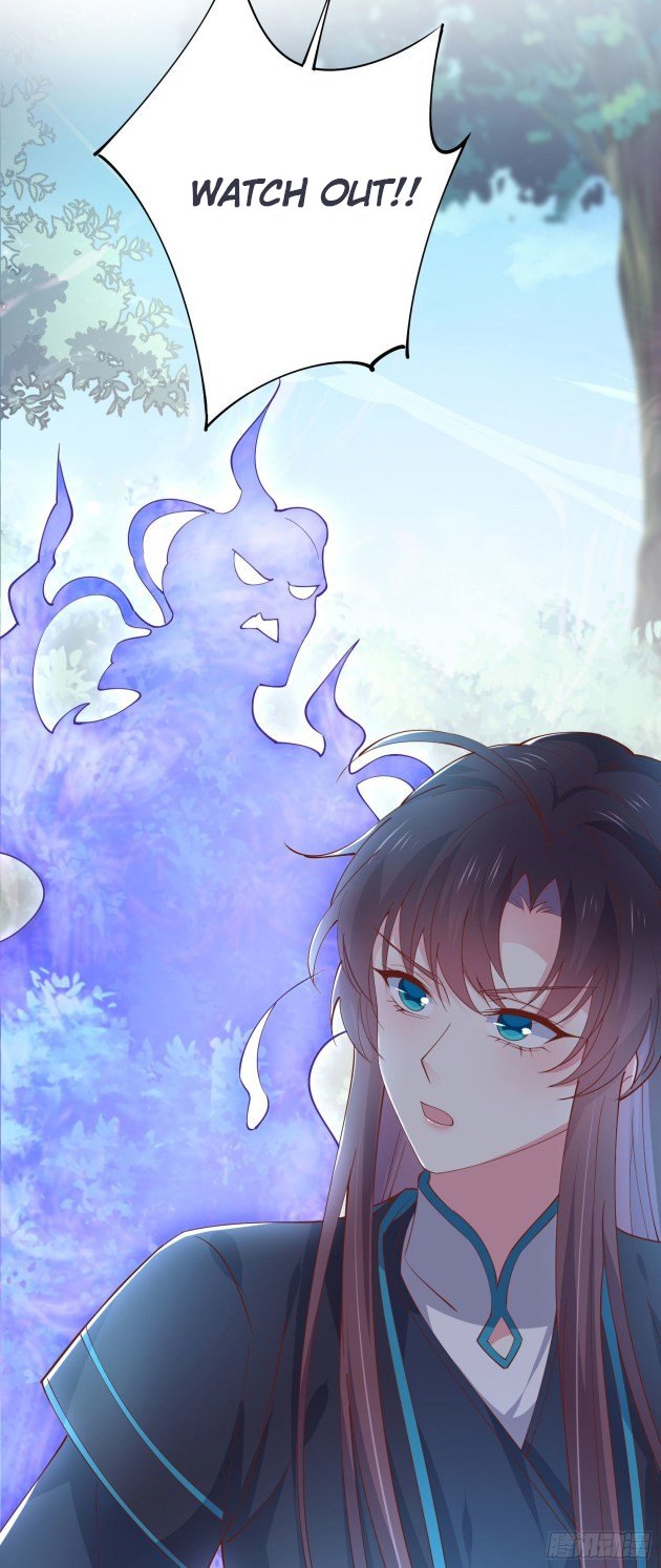 Pupillary Master Chapter 237 - HolyManga.Net