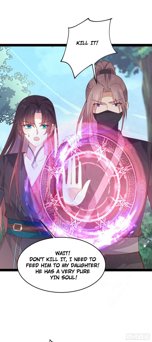 Pupillary Master Chapter 237 - HolyManga.Net