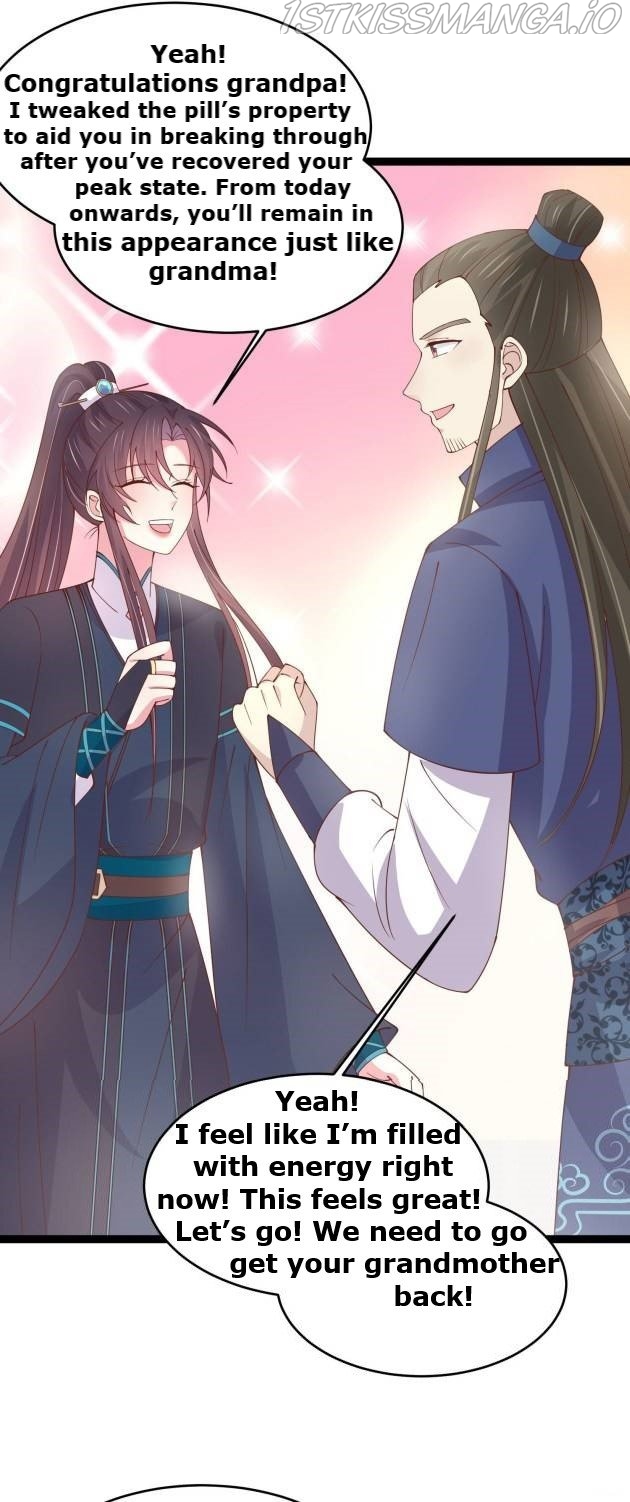 Pupillary Master Chapter 238.5 - HolyManga.Net