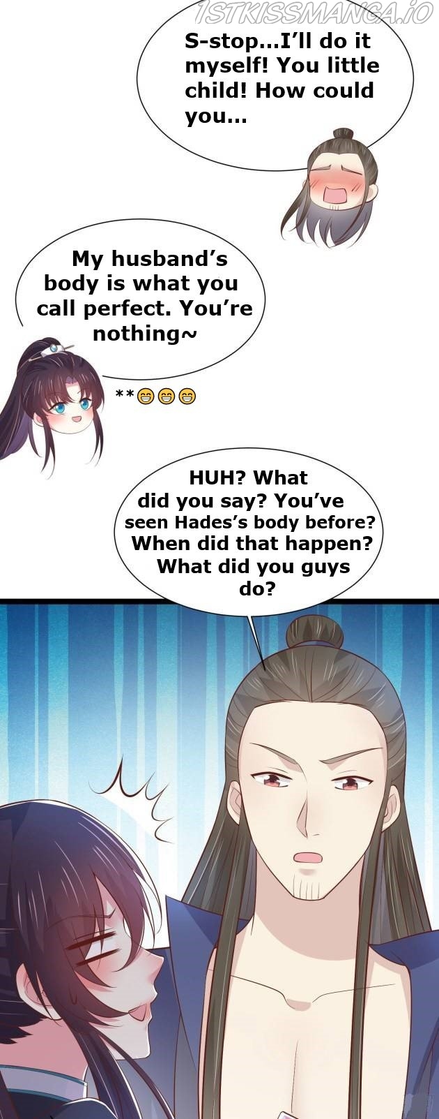 Pupillary Master Chapter 238.5 - HolyManga.Net