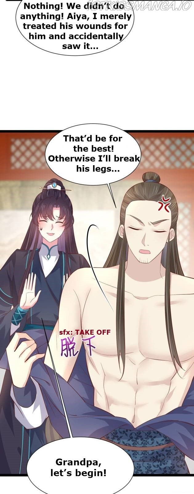 Pupillary Master Chapter 238.5 - HolyManga.Net