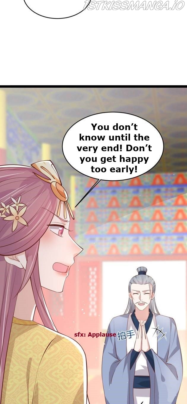 Pupillary Master Chapter 238.5 - HolyManga.Net