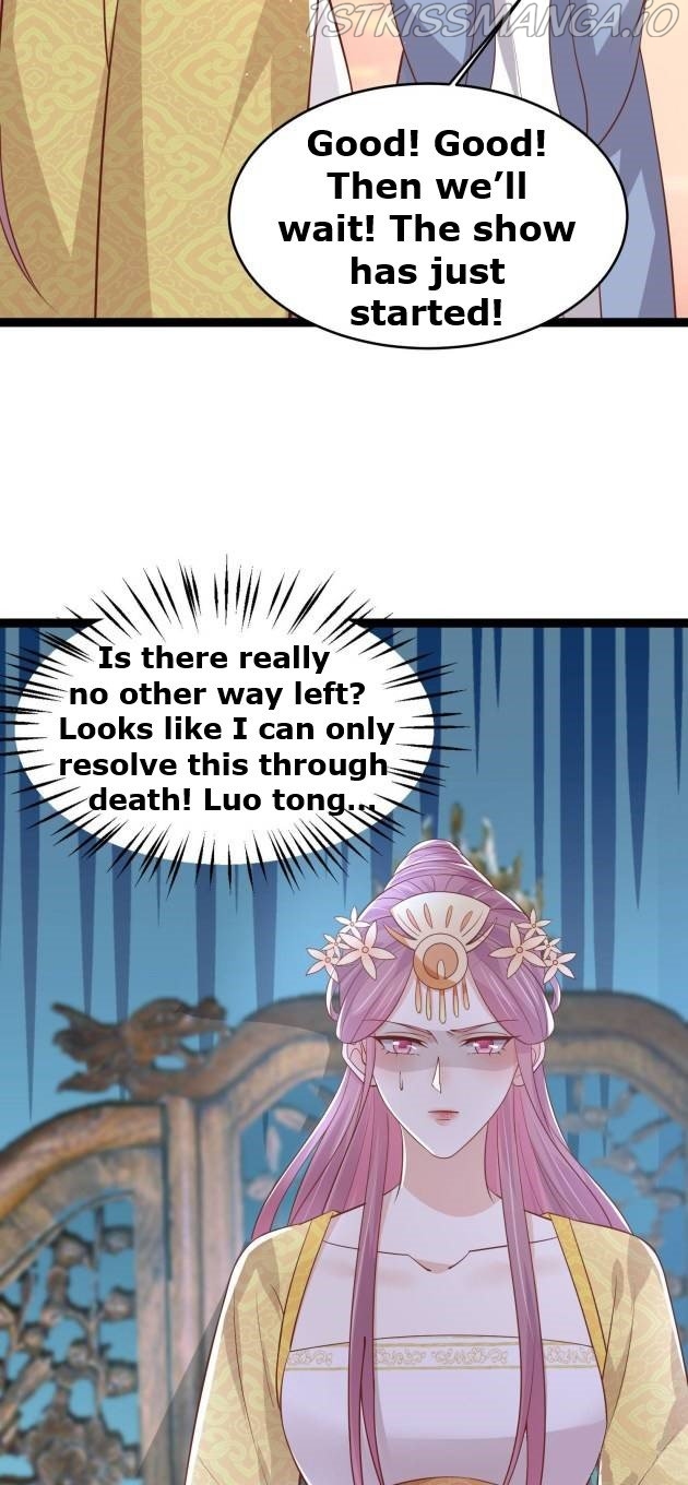 Pupillary Master Chapter 238.5 - HolyManga.Net