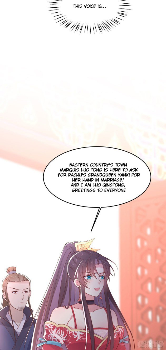 Pupillary Master Chapter 239.5 - HolyManga.Net