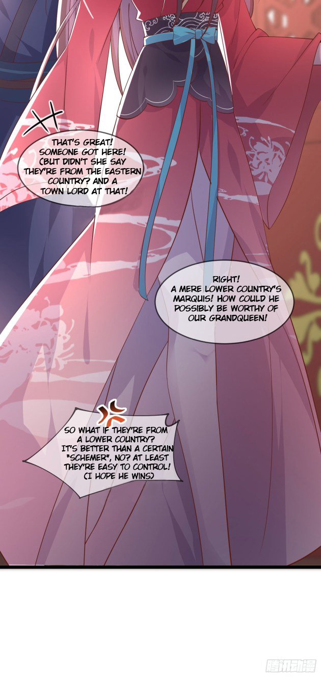 Pupillary Master Chapter 239.5 - HolyManga.Net