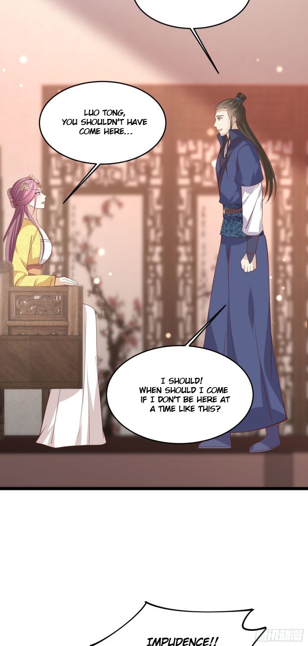 Pupillary Master Chapter 239.5 - HolyManga.Net
