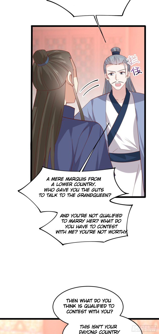 Pupillary Master Chapter 239.5 - HolyManga.Net