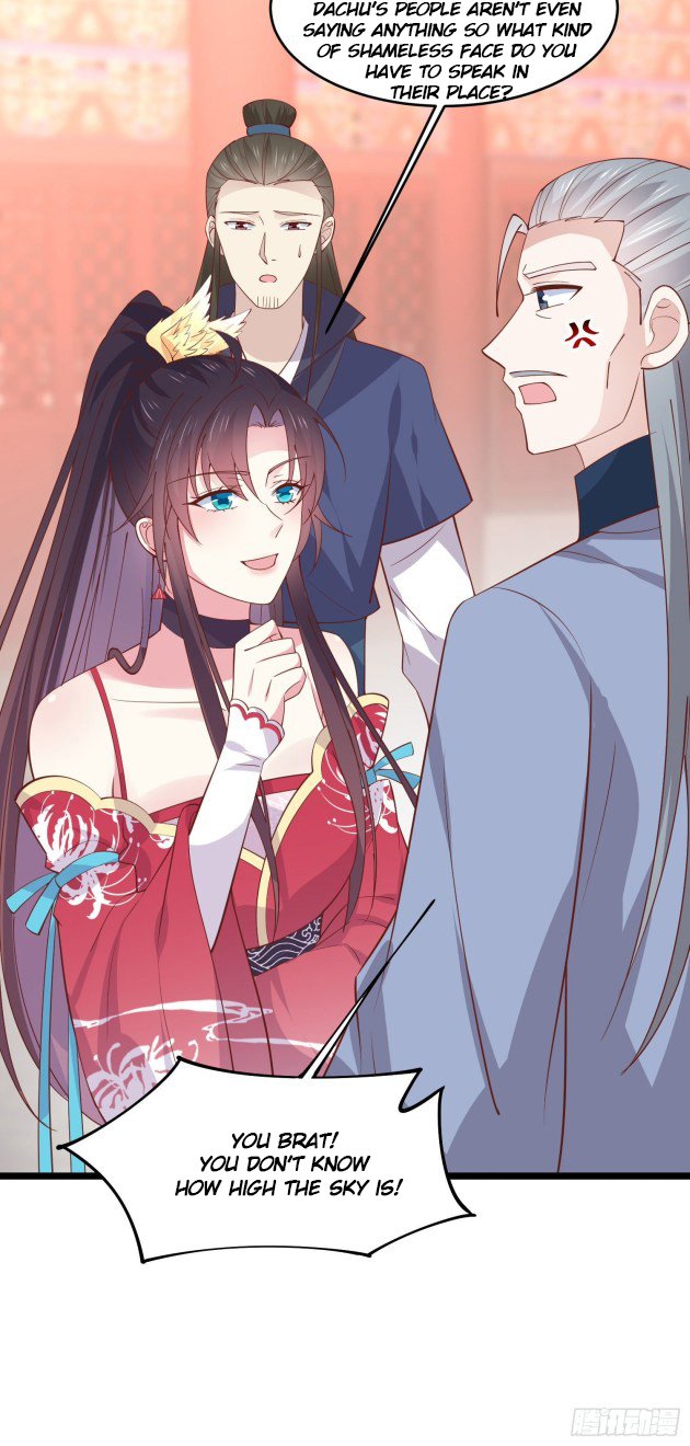 Pupillary Master Chapter 239.5 - HolyManga.Net