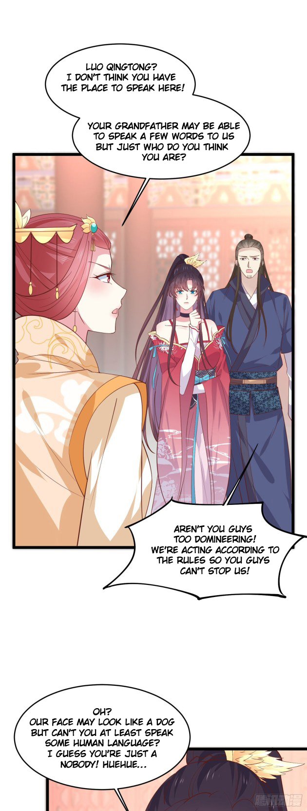 Pupillary Master Chapter 239.5 - HolyManga.Net