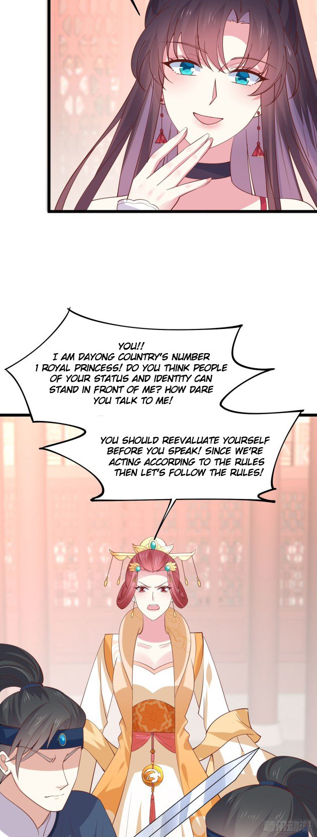 Pupillary Master Chapter 239.5 - HolyManga.Net