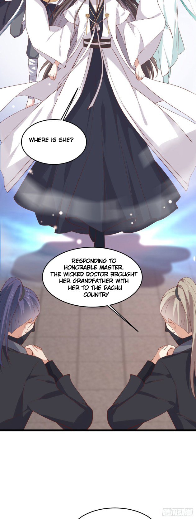 Pupillary Master Chapter 239.5 - HolyManga.Net