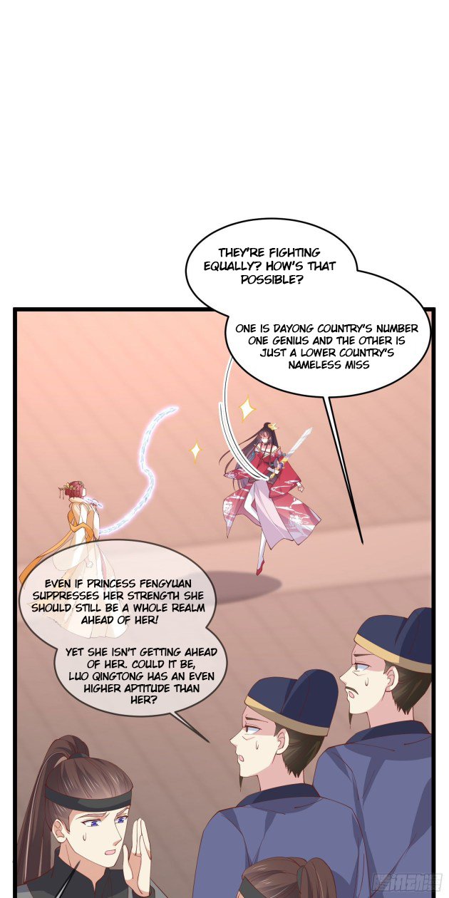 Pupillary Master Chapter 24.5 - HolyManga.Net