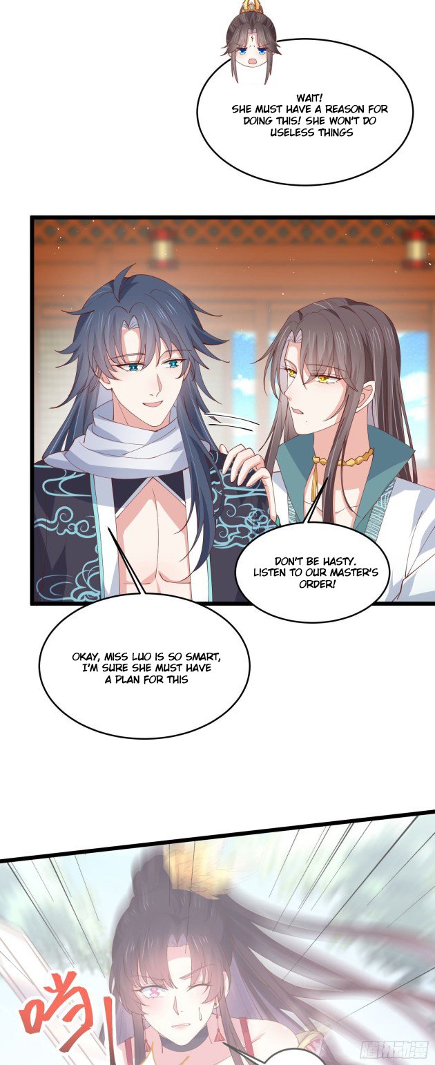 Pupillary Master Chapter 24.5 - HolyManga.Net