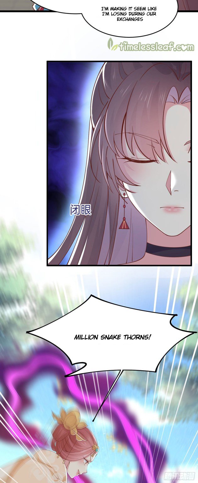 Pupillary Master Chapter 24.5 - HolyManga.Net