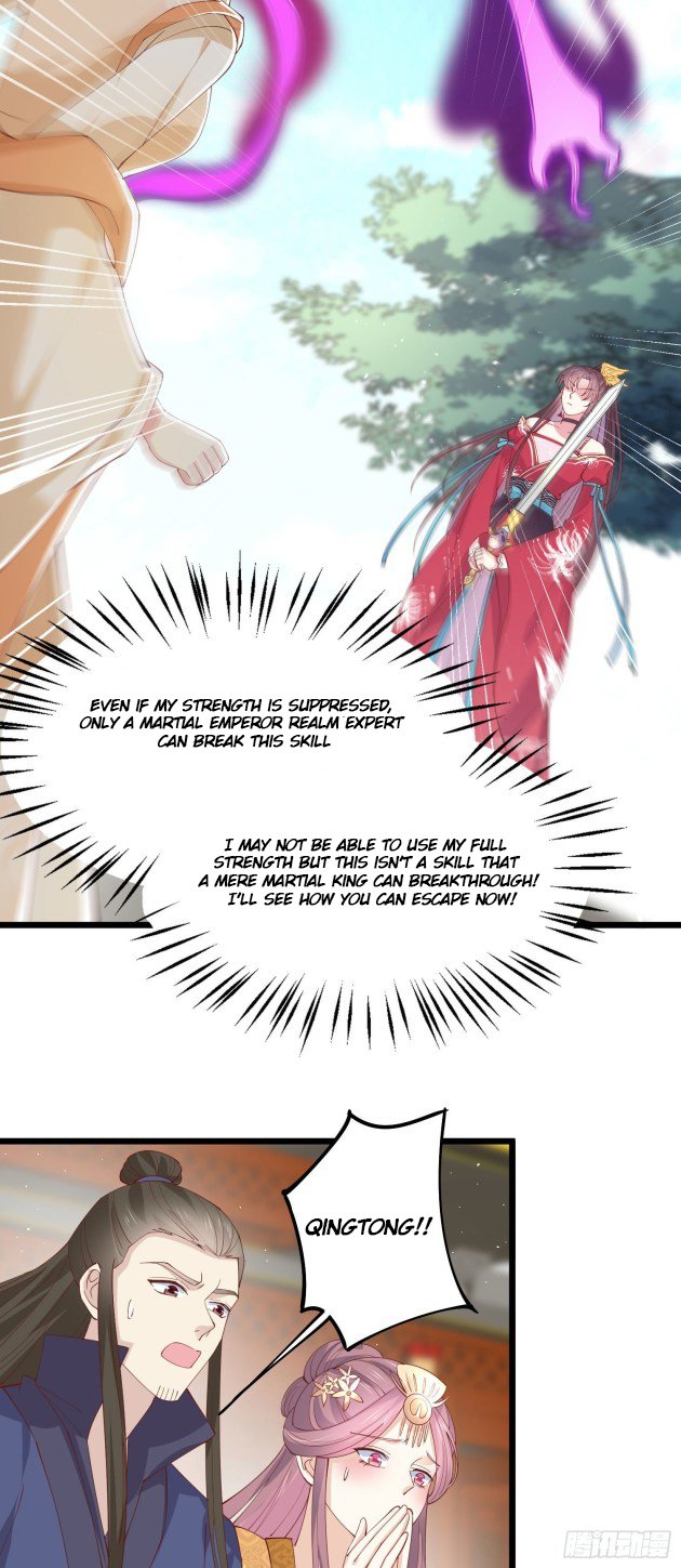 Pupillary Master Chapter 24.5 - HolyManga.Net