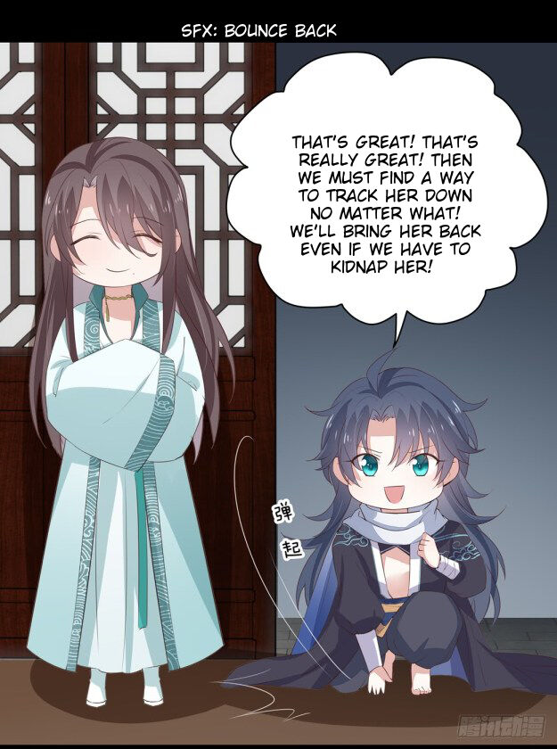 Pupillary Master Chapter 24 - HolyManga.Net