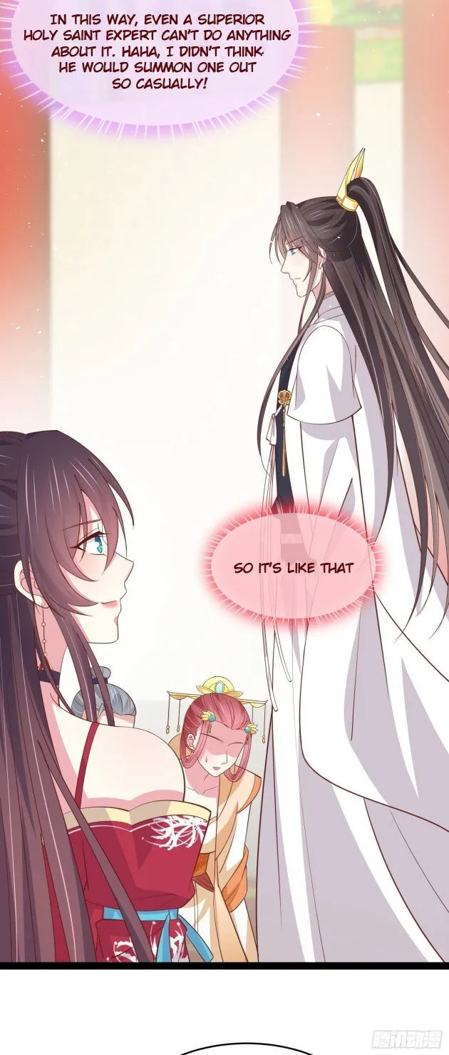 Pupillary Master Chapter 240.5 - HolyManga.Net