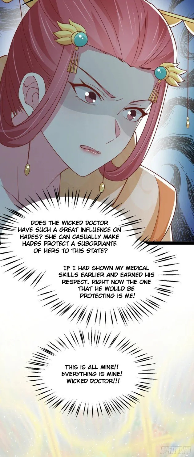 Pupillary Master Chapter 240.5 - HolyManga.Net