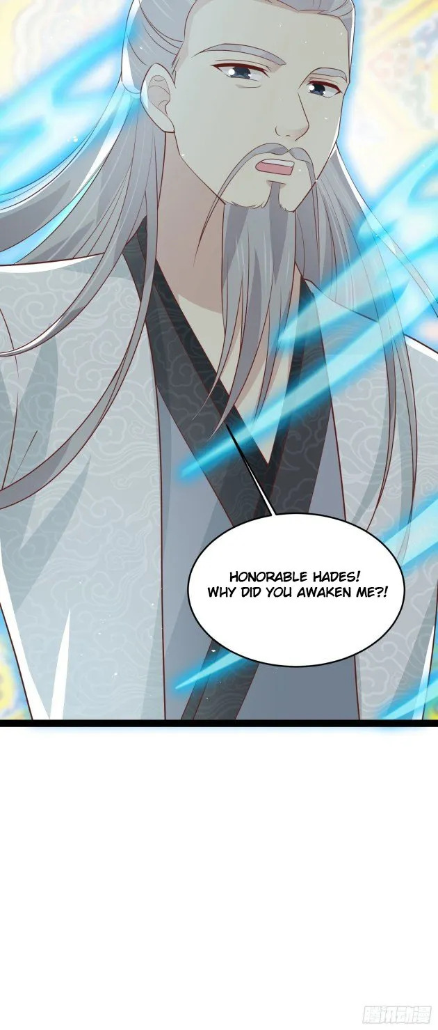 Pupillary Master Chapter 240.5 - HolyManga.Net