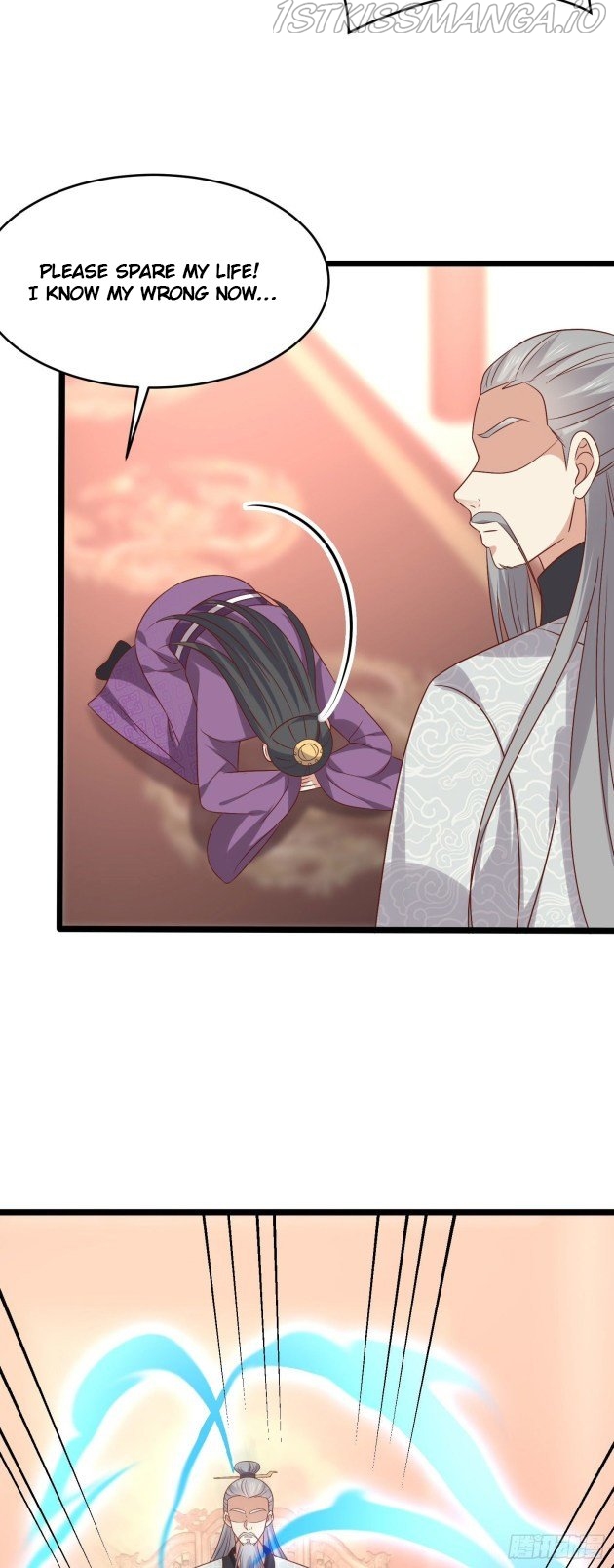 Pupillary Master Chapter 241.5 - HolyManga.Net