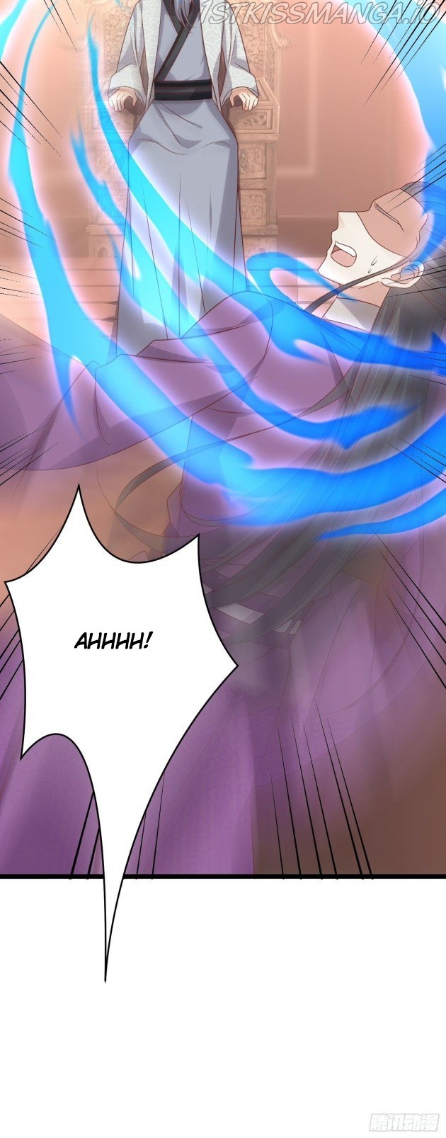 Pupillary Master Chapter 241.5 - HolyManga.Net