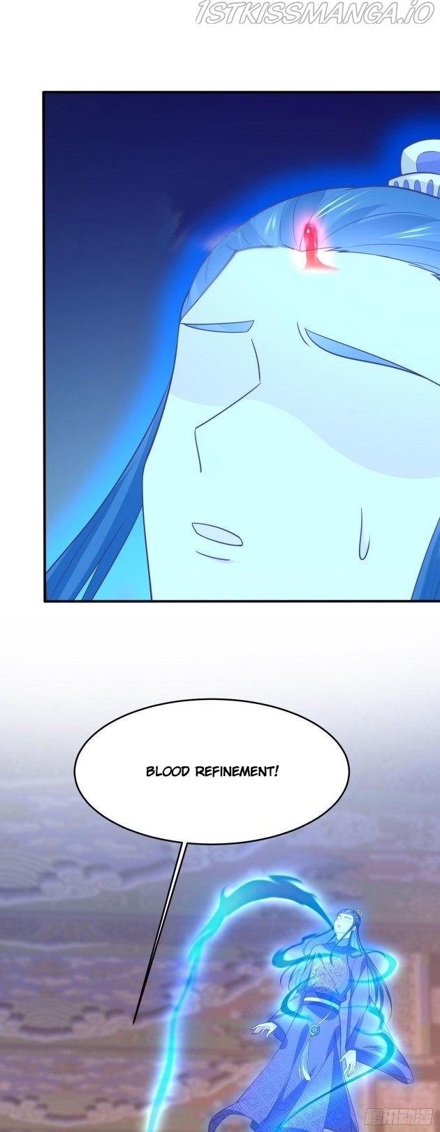 Pupillary Master Chapter 241.5 - HolyManga.Net