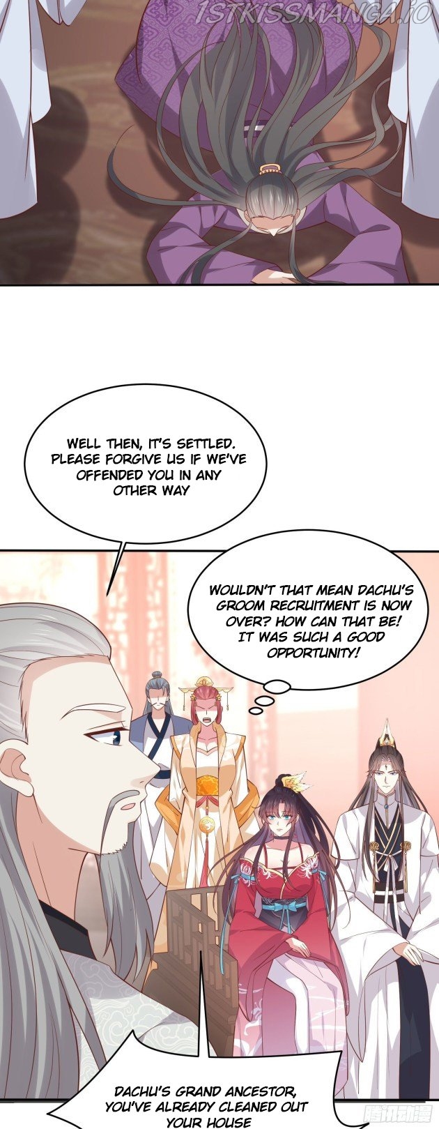 Pupillary Master Chapter 241.5 - HolyManga.Net