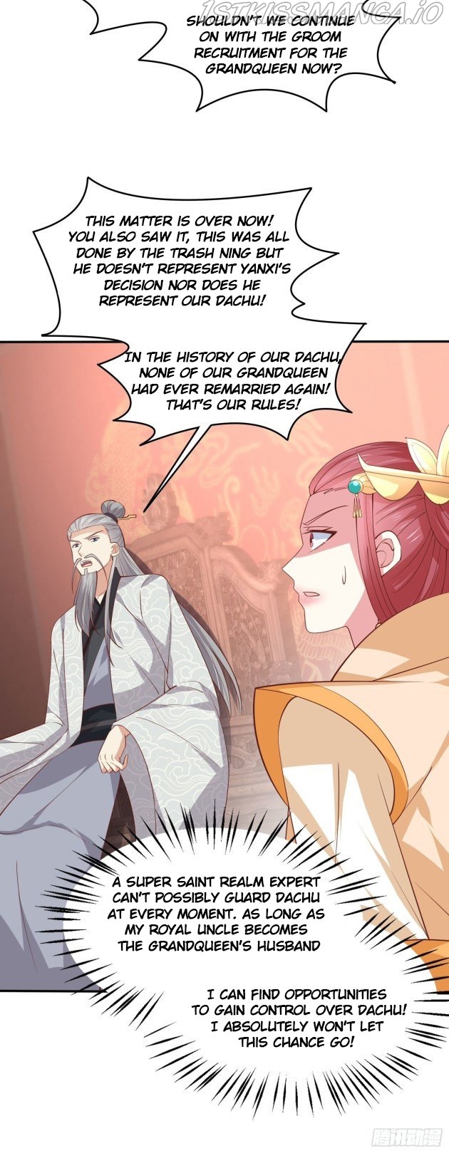 Pupillary Master Chapter 241.5 - HolyManga.Net