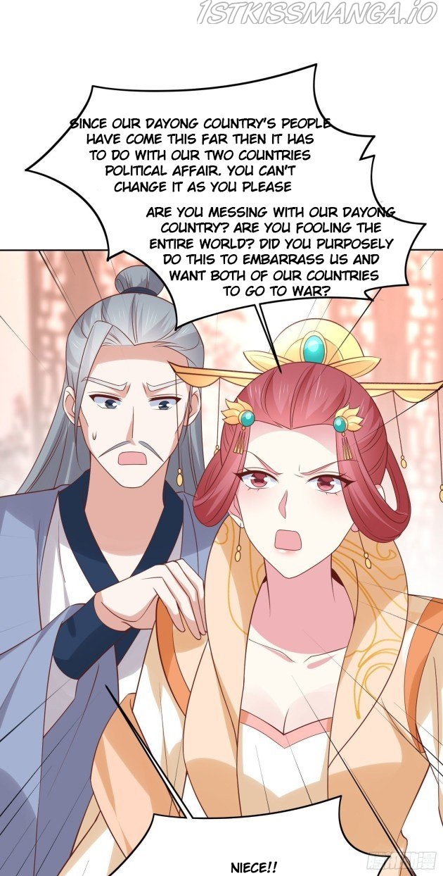 Pupillary Master Chapter 241.5 - HolyManga.Net