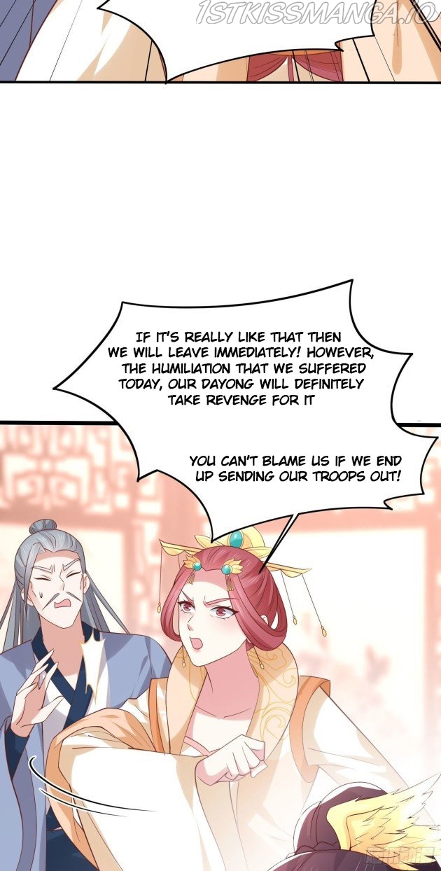 Pupillary Master Chapter 241.5 - HolyManga.Net