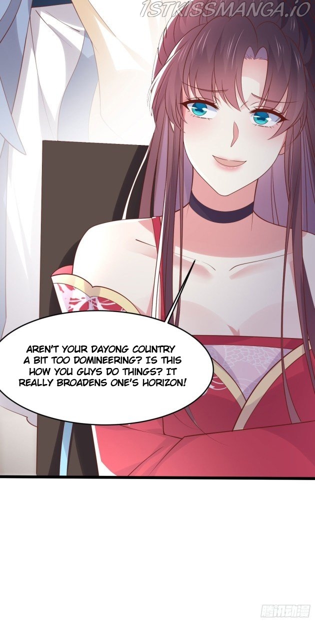 Pupillary Master Chapter 241.5 - HolyManga.Net