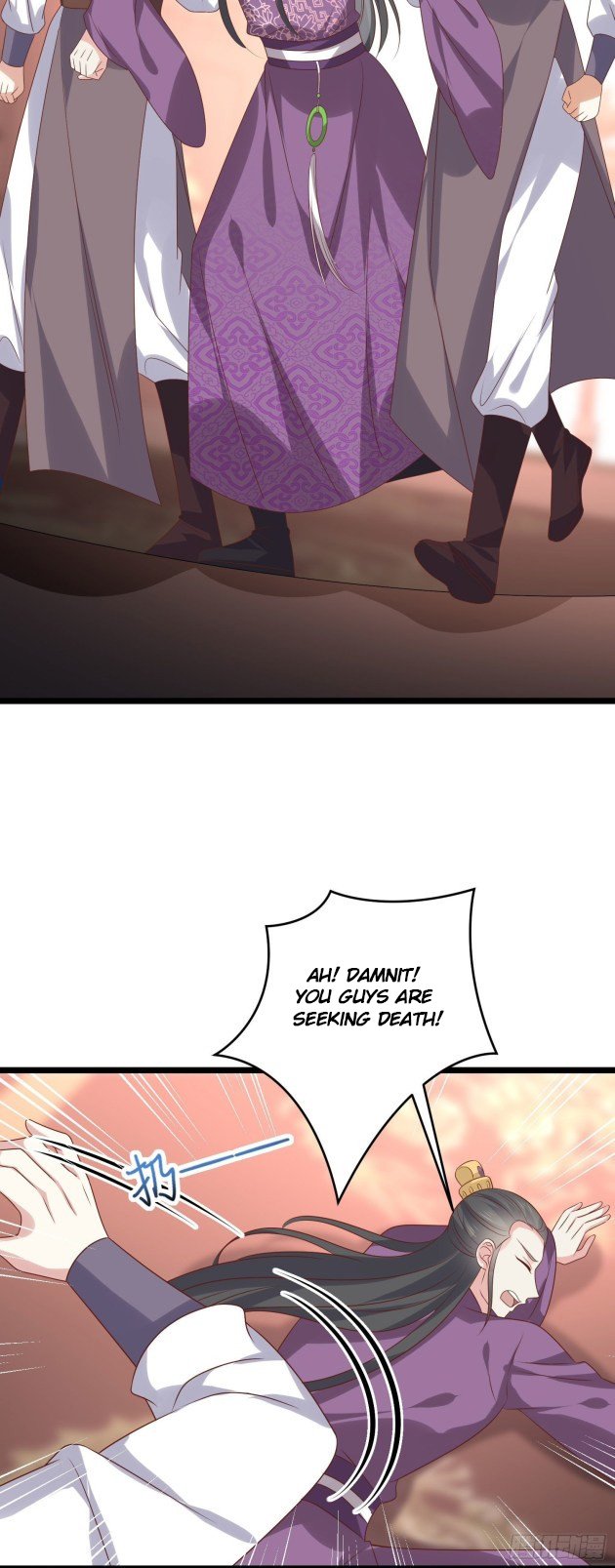Pupillary Master Chapter 241 - HolyManga.Net